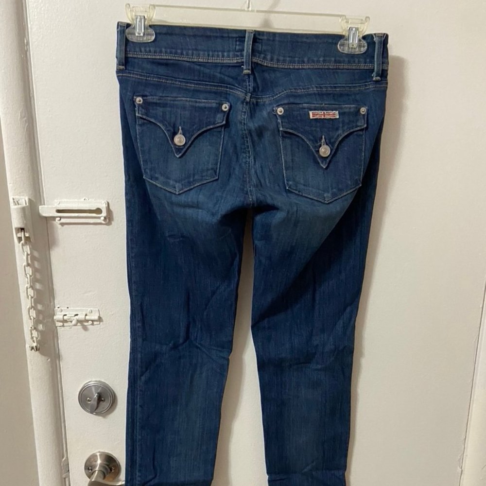 HUDSON jeans